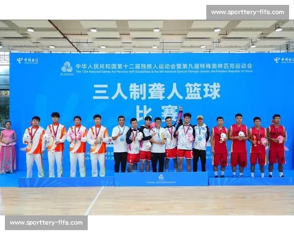 十五运东莞赛区首场测试赛举行 聋人篮球实战演练助力残特奥会