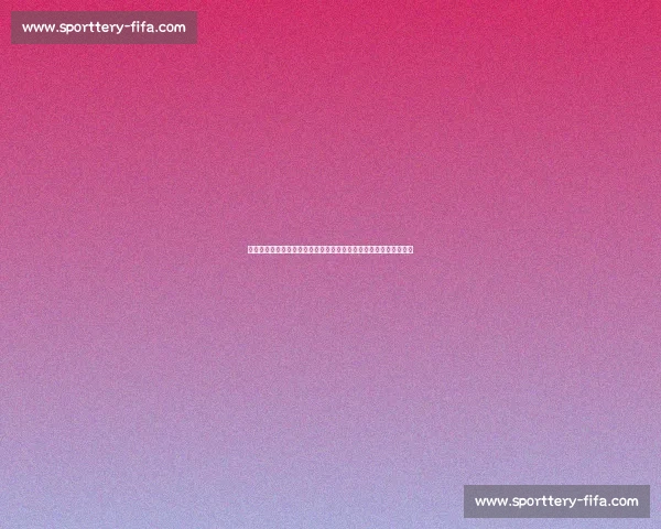 国米训练动态：埃斯波西托肌肉疲劳缺席，图拉姆回归合练迎关键战